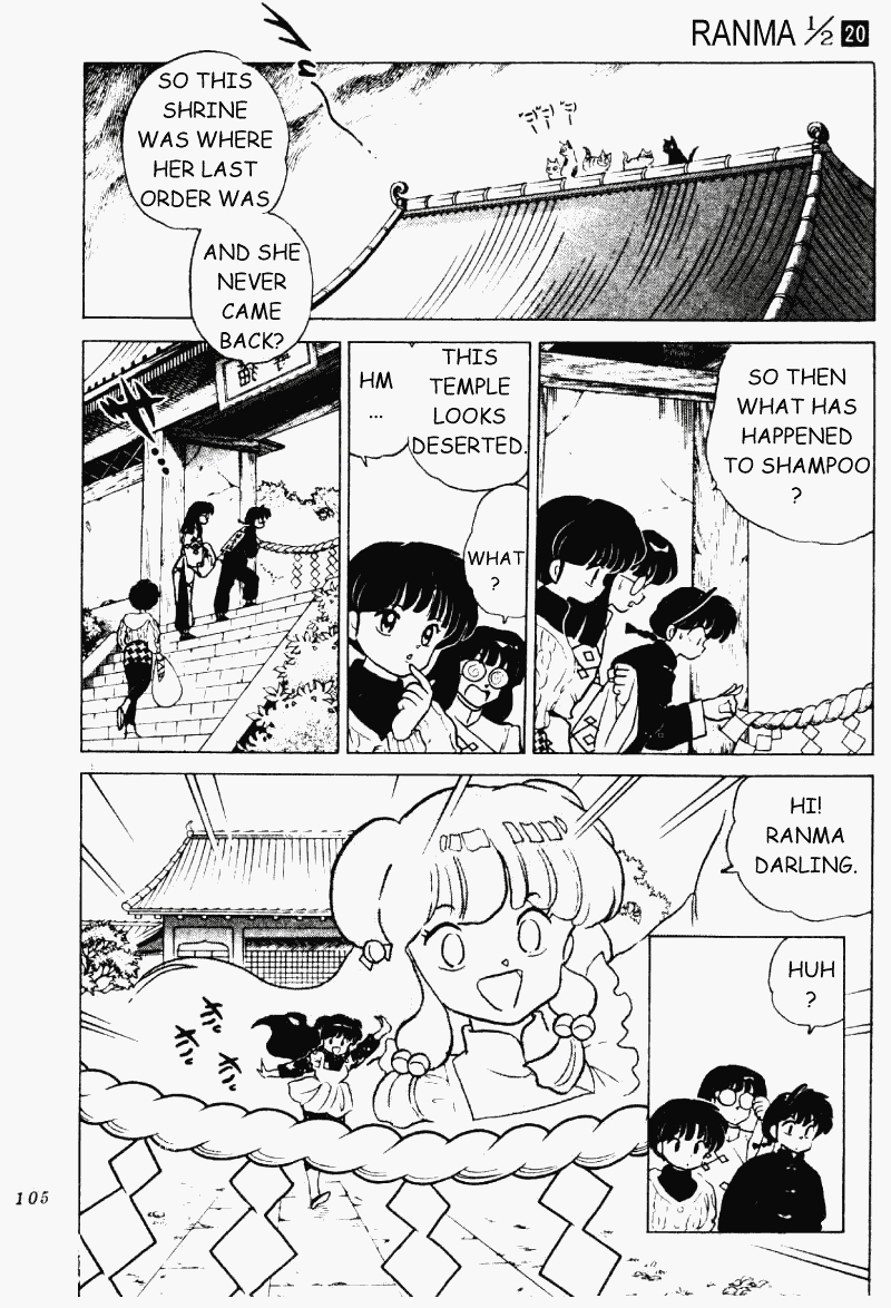 Ranma 1/2 Chapter 208 5